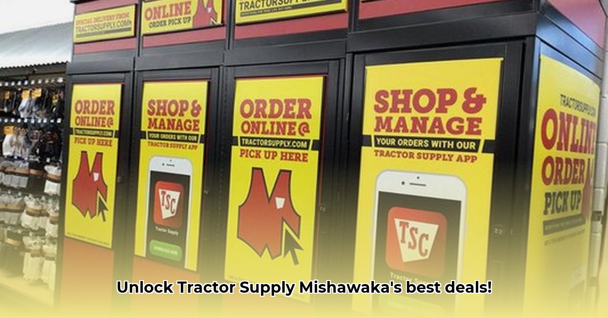 tractor-supply-mishawaka